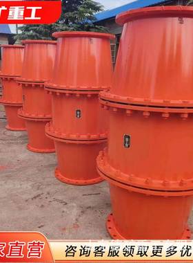 FHQ-5矿用防回火装置 防爆防回火装置隔绝火焰传播防回火装置