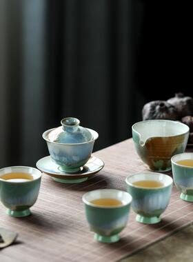 极光三色系列套组极光窑变全手工三才盖碗泡茶碗主人杯品杯小茶杯