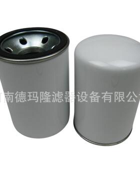 德玛隆供应除水油滤芯F00611A0A