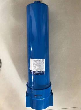 销售压缩空气过滤器除尘除水除杂质获得洁净的压缩空气0.001um