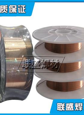 供应ERCUNI白铜焊丝S231铜焊丝SCU7158焊丝