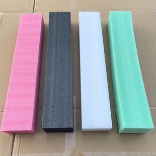 EPE珍珠棉婚庆插花板假干花路引花排花条泡沫板长条泡沫棉底座