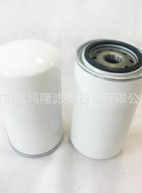 供应有载开关在线滤油装置滤芯HM8433.1802