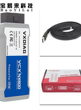 VXDIAGNANONX600USBForGMGDS2Tech2win汽车故障诊断仪
