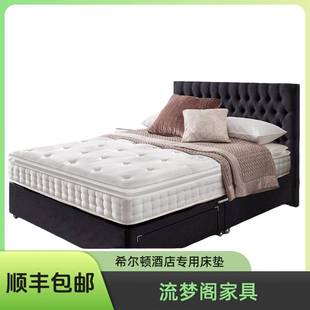 乳胶床垫软硬两用薄款 16CM护脊家用软垫20CM席梦思静音弹簧床垫