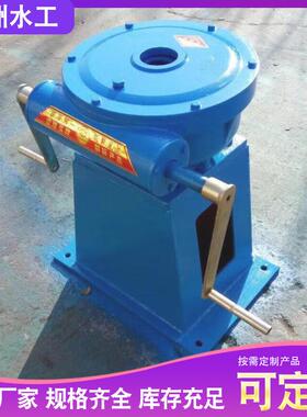 启闭机手动螺杆式闸门执行器手动QLB手摇启闭机闸门手摇启闭机