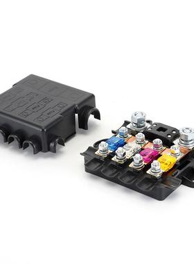 BX2054保险丝盒五路一进四出保险丝座盒改装房车电源保护取电器