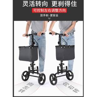 助行器手推车四轮走路下肢训练滑行车辅助行走助步器篮子购物车