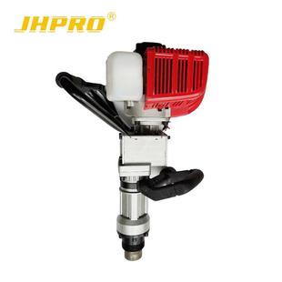 家豪JH-55E便携式打桩机轻型手提式汽油油镐