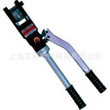 上海宙特电气供应SMK-70整体式电缆液压钳