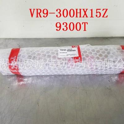 THKVR9-300HX15ZV9-3009300TVR9-400HX20Z9400TV9-400