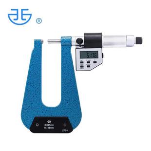 青量西北电子数显深弓架千分尺A型0 25mm弓深100mm双平头0.001m