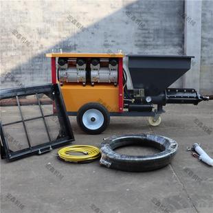 911 711小型砂浆喷涂机水泥腻子真石漆喷涂机双气泵快速砂浆喷涂