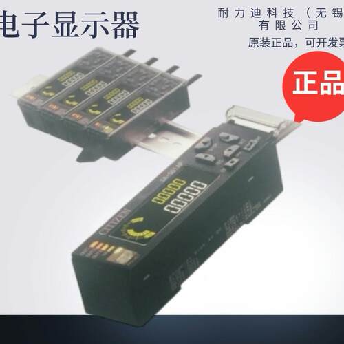 CITIZEN西铁城SA-SD1AR1AC1C1AP-P1AC-P1C-PNC电子显示器
