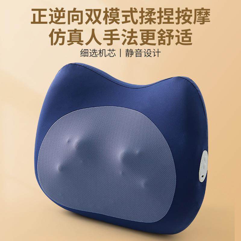 充电电动腰背部按摩器办公室护腰靠垫家用热敷车载揉捏智能按摩枕,自行车/骑行装备/零配件,更多零件/配件,淘宝优惠券,粉丝福利购,淘宝优惠卷