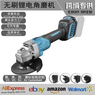 牧田款 角向磨光机419锂电18V无刷打磨机100MM调速切割 充电式