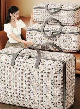 2026款S8350海外仓TEMU新款层压加厚无纺布高