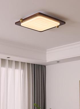 led客厅吸顶灯中古风原木大气长方形大厅全屋中山主灯具简约现代