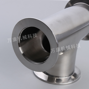 KF高真空三通快装 法兰卡接304不锈钢机械管件等径异径