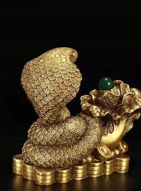 黄铜金钱百财蛇摆件铜生肖蛇白菜蛇金钱蛇家居办公室装饰工艺礼品