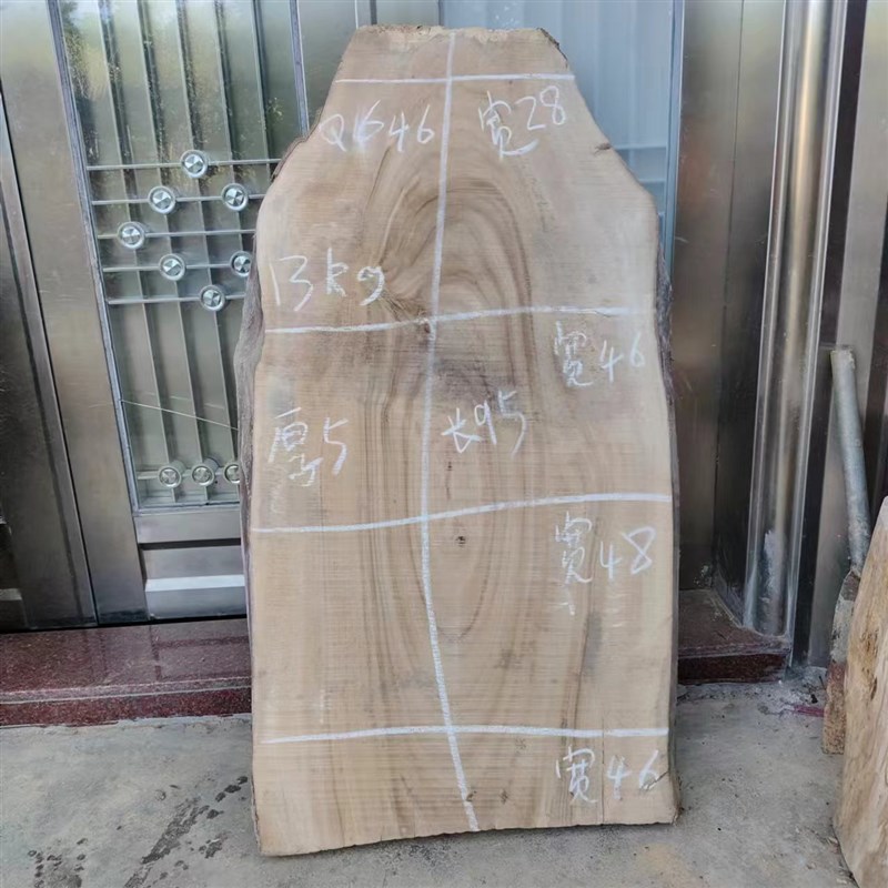 整木原木香d樟木木板樟木原木木板原生态茶台木板自然边实木板定