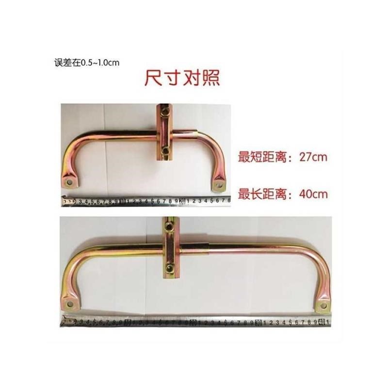 简易款电动车万向C支架遮阳伞支架新款双边支架不碰刹车加固型