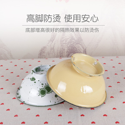 老式搪瓷碗包邮儿童面碗怀旧餐厅汤碗高脚防烫碗泡面碗冰花碗黄碗