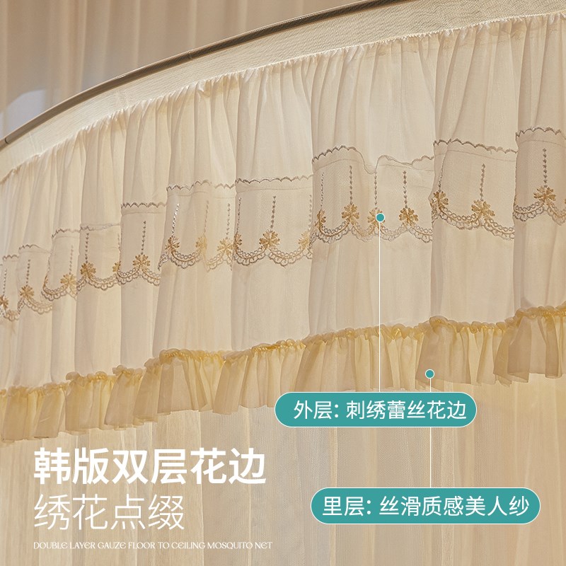 公主风u型伸缩落地式宫廷蚊帐家用卧室2025新款高级免安装纹帐纱