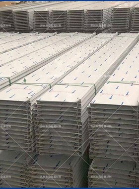 厂家定制生产铝镁锰阶梯板 pvdf涂层金属屋面装饰 设计深化结构层