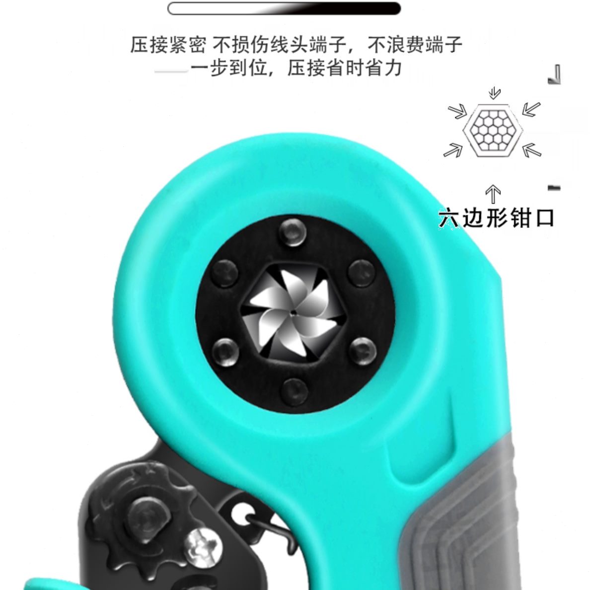 管型接线端子压线钳冷压欧式电工专用针型管形六边四边10平方管状