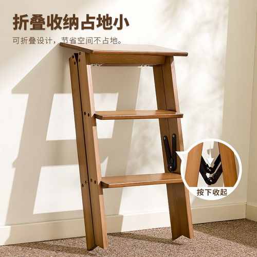 折叠梯凳加厚加粗登高梯凳家用爬梯人字梯小型轻便凳子两用合梯子