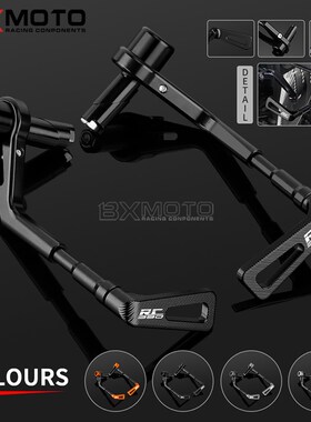 适用新款KTMRC390 rc390 改装手把保护竞技弓牛角护手改装配件