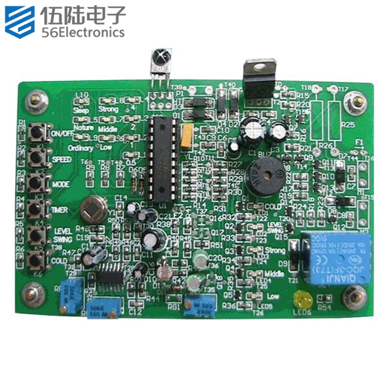 遥控风扇控制器竞赛套件2009年全国技能大赛焊接装P配训练JS-56-7