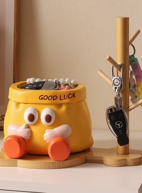 入户玄关钥匙收纳趣味纸袋摆件客厅桌面家居装饰好物乔迁新居礼品