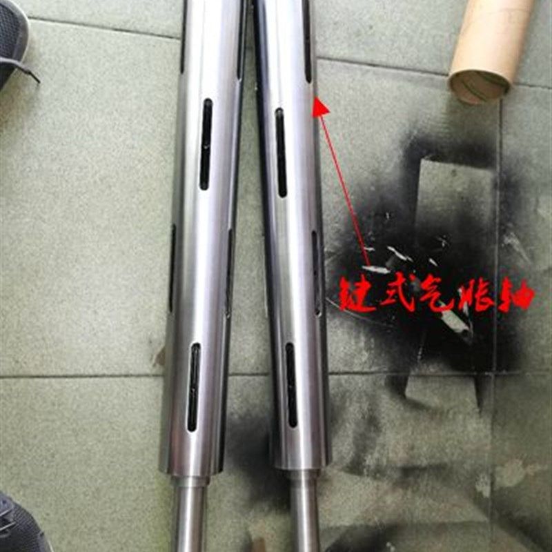 定做键条式气胀轴 瓦片气涨轴 悬臂式气胀轴 气涨轴气胆气囊维修