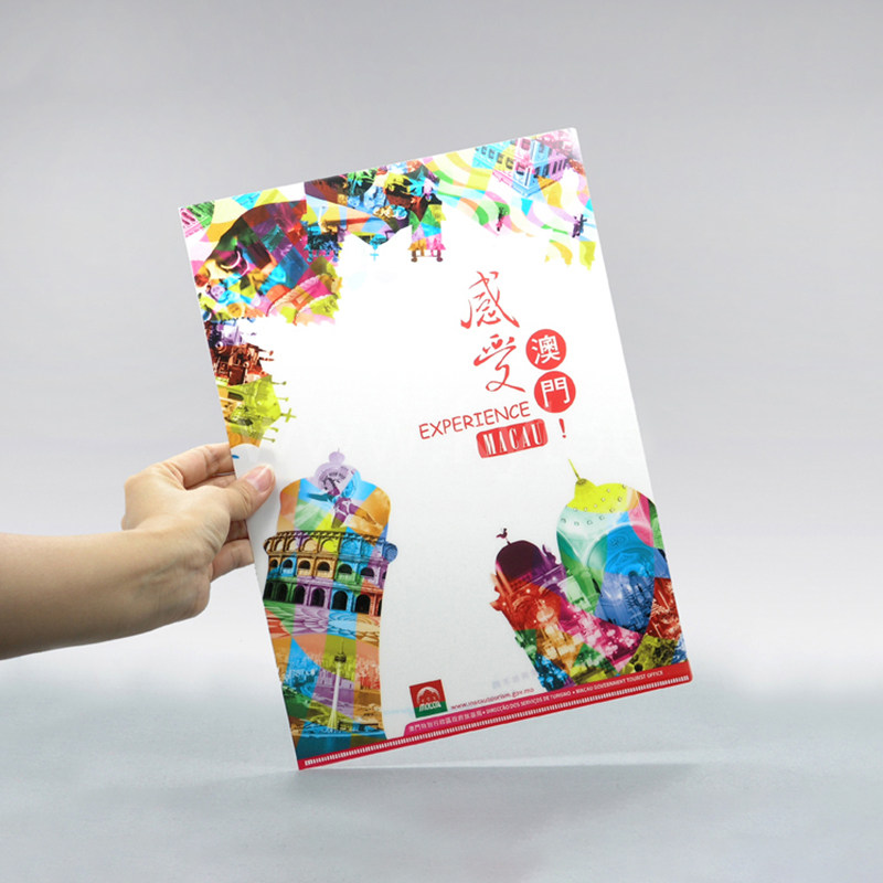 宣传单印刷包邮dm单页彩页制作三折页点餐单垫餐纸定制免费设计