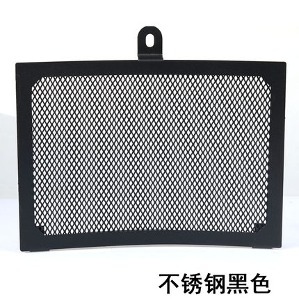 嘉爵n19摩托车改装不锈钢水箱护网国产z1000大蟒蛇水箱网保护盖罩