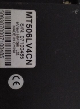 MT6070IH 5WV 威纶触摸屏