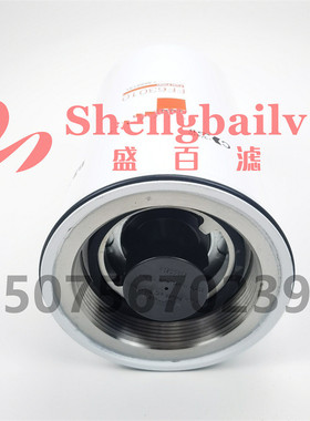 FF63010  柴油滤芯适配QSX15引擎  3689131  燃油滤清器