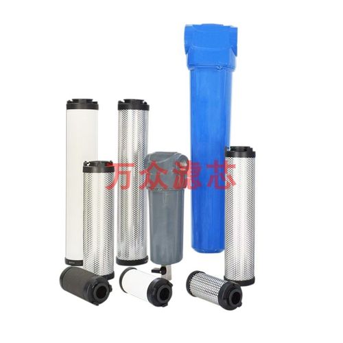 YM系列激光切割喷涂空压机干燥机管道压缩空气精密过滤器滤芯现货