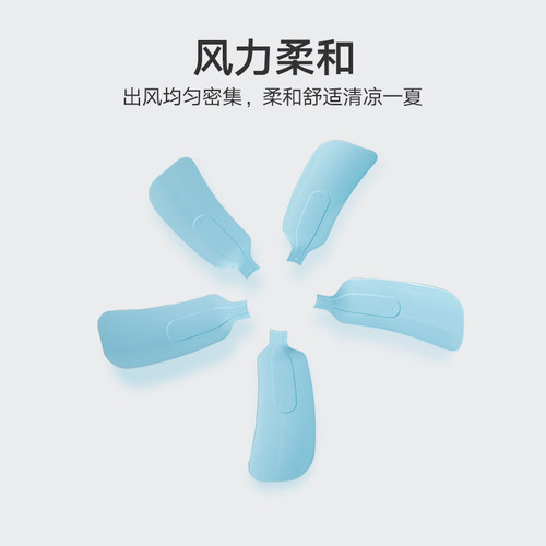 蚊帐专用床上风扇挂杆套餐