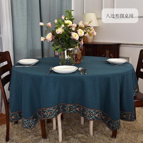 中式茶几桌布古典长方形中国风家用客厅餐桌布会议办公台布可定制