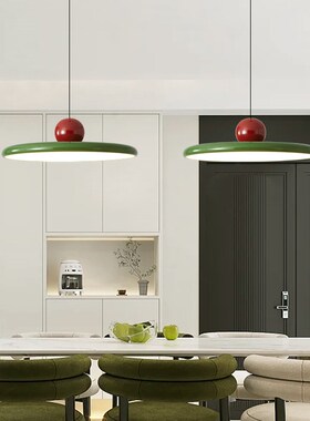 奶油风吊灯餐f厅灯简约现代书房卧室吧台餐桌灯流行绿色复古飞碟