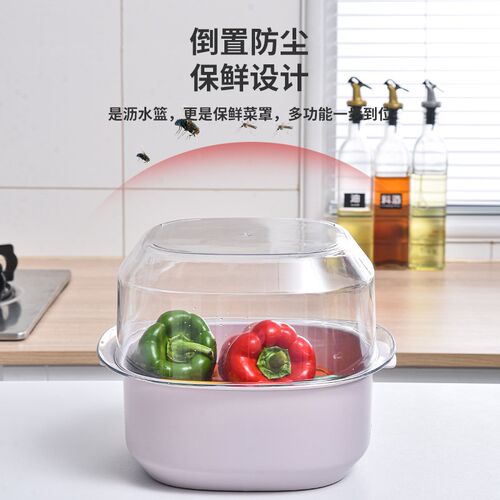 双层洗菜盆沥水篮厨房多功能家用加厚新款大号滤洗水果篮子淘菜盆