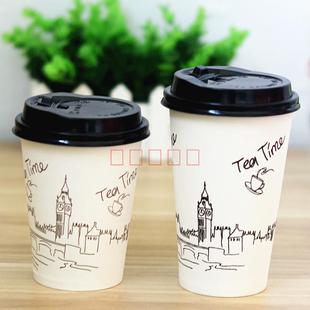 一次性加厚纸杯热饮杯咖啡奶茶纸杯地下铁纸杯350500毫升50套起