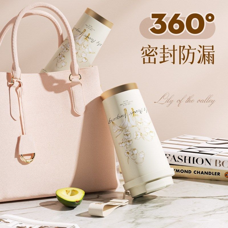 公司年会礼品实用高档礼盒定制礼物logo活动送员工客户铃兰保温杯