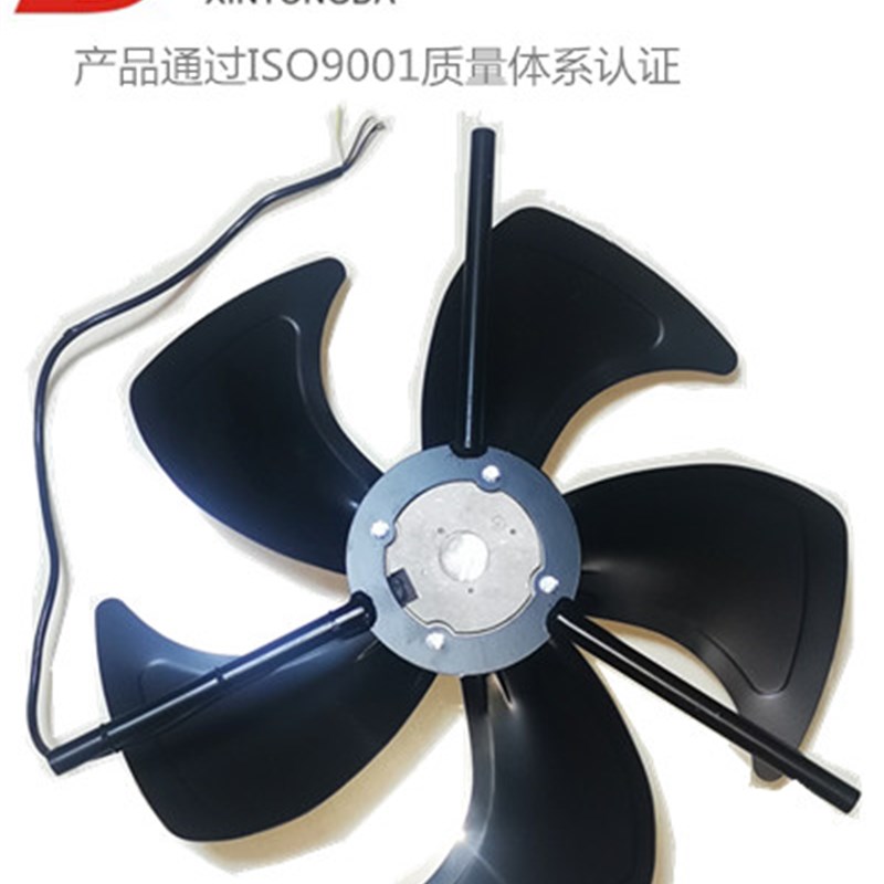 变频电机风机 G-315A Gt-355BG-280A  变频调速电机冷却通风机