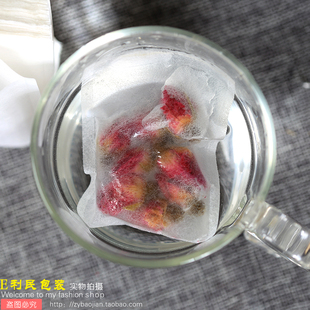 2000个 热封滤纸袋茶叶袋茶袋咖啡过滤袋泡茶袋一次性空茶包 包邮