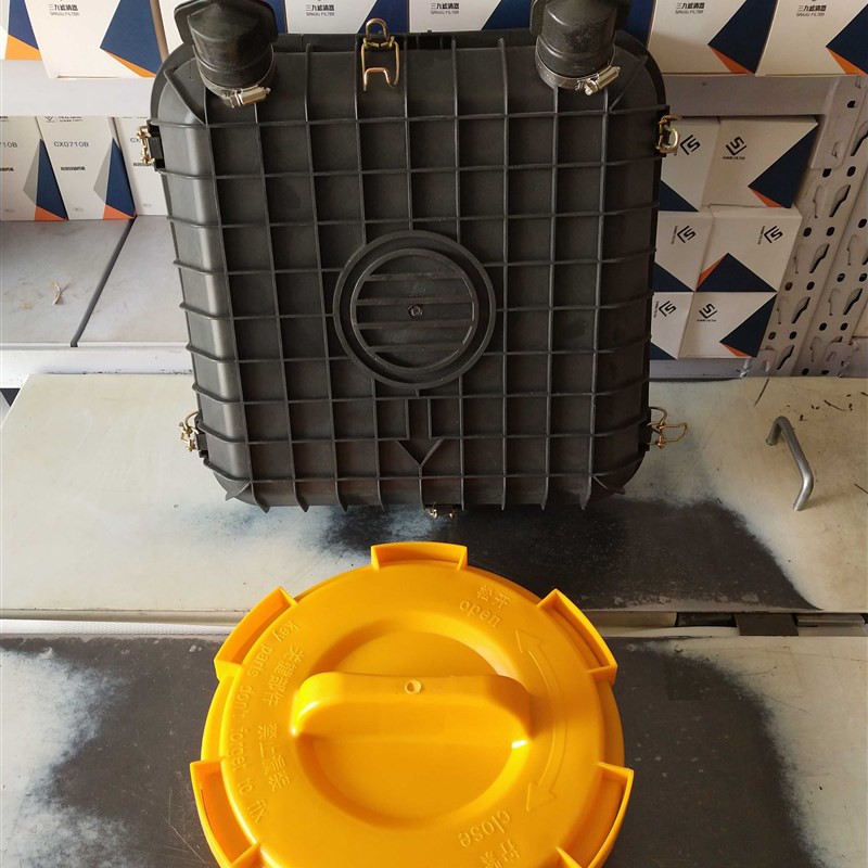PU2440空滤总成后盖 u拖拉机收割机空滤总成黑色后盖 黄色后盖