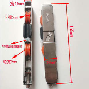 推拉门滑轮不锈钢地滑轮重型推拉门下轨道滑轮钛镁合金门阳台厨房